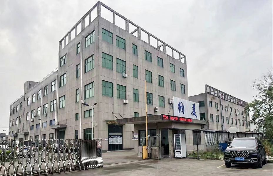 Yuyao Namei Cosmetics Packaging Co., Ltd.