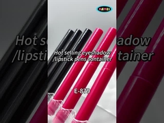 アイシャドウペンの容器
